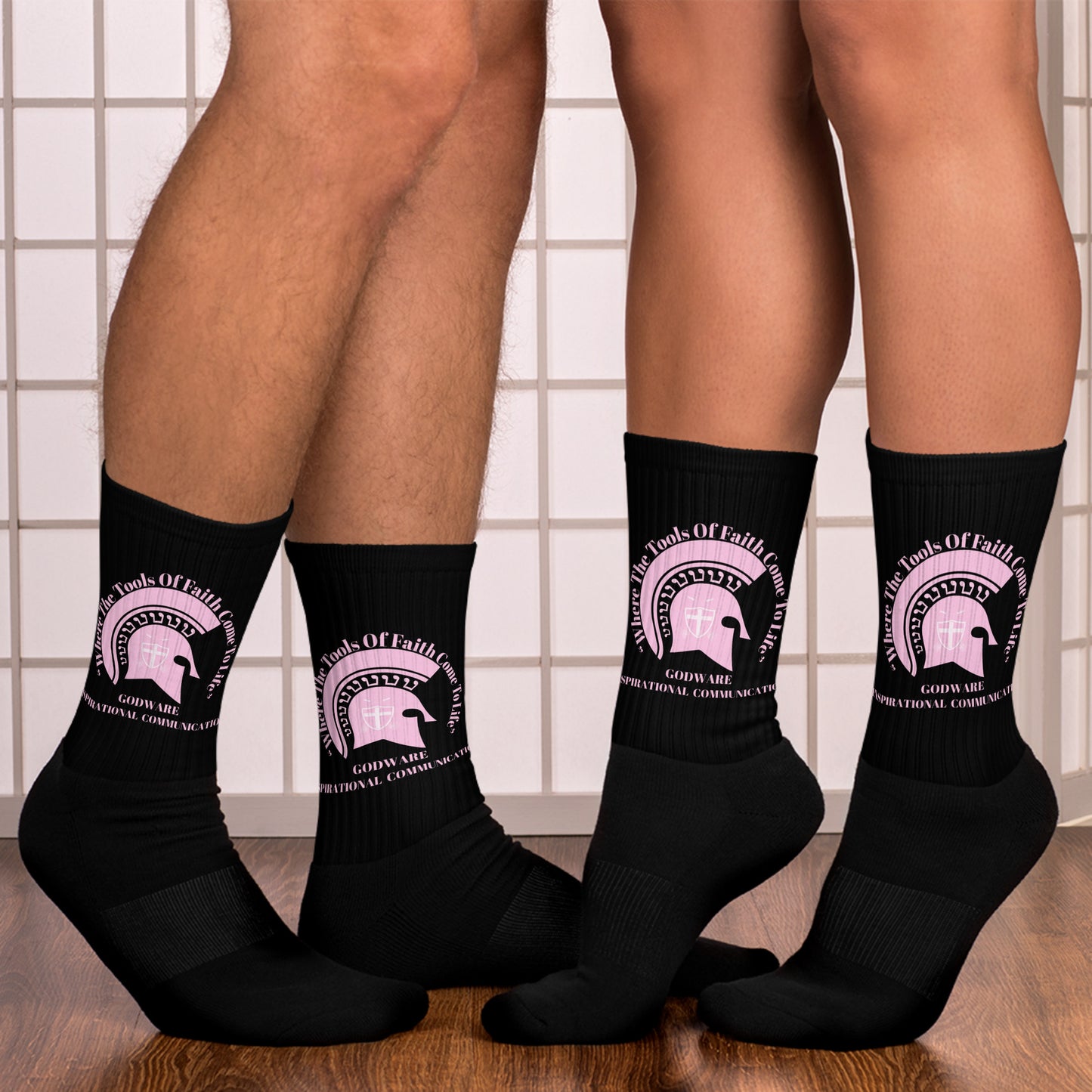 Godware logo socks