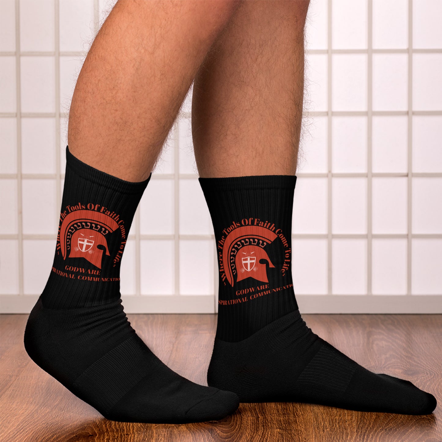 Godware logo socks
