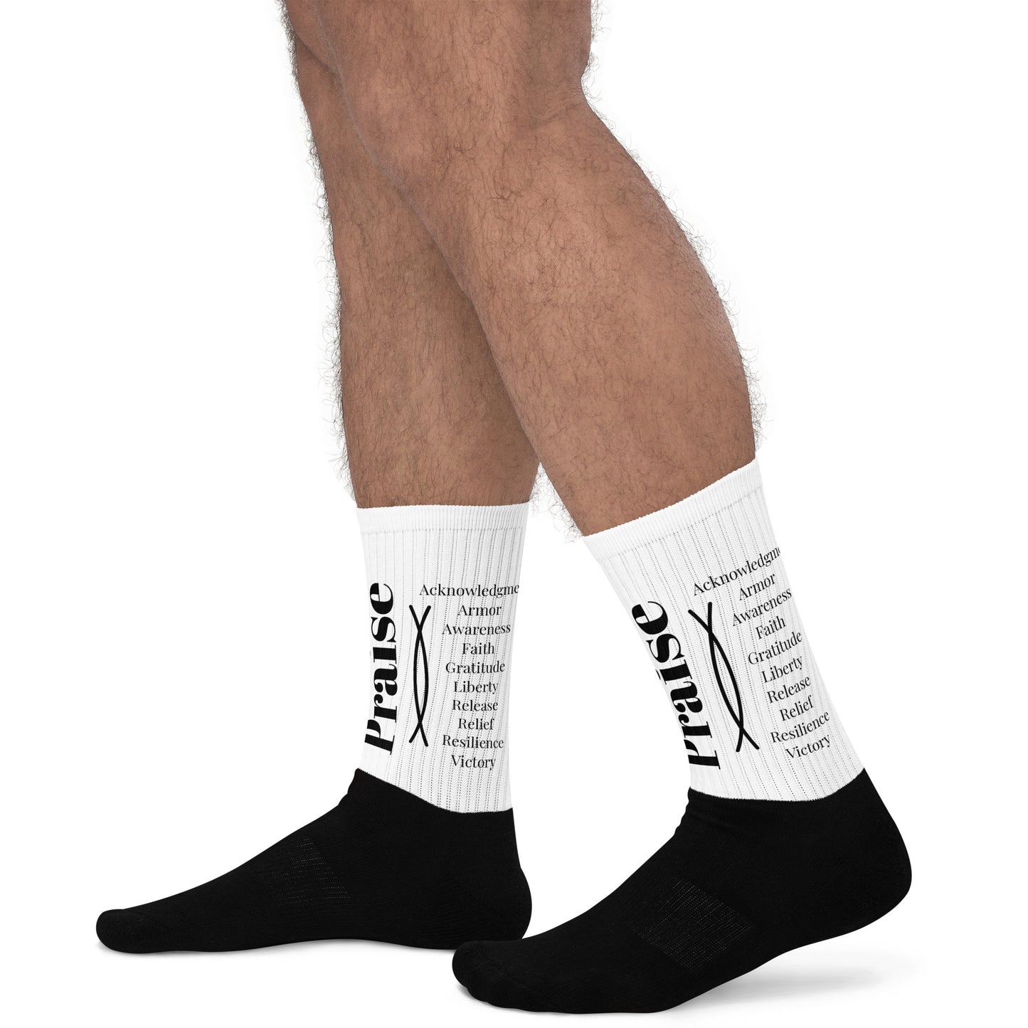 Praise Inspirational Unisex cotton stretch socks