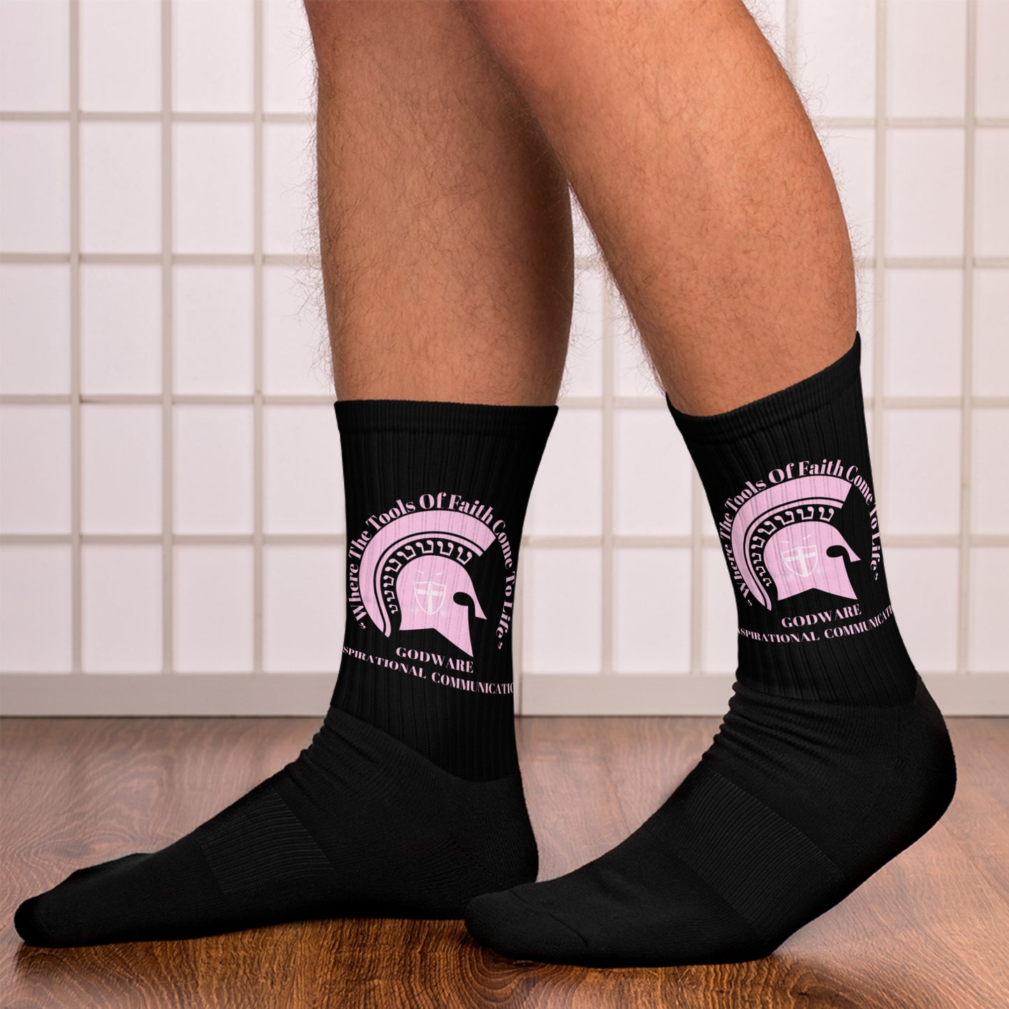 Godware logo socks