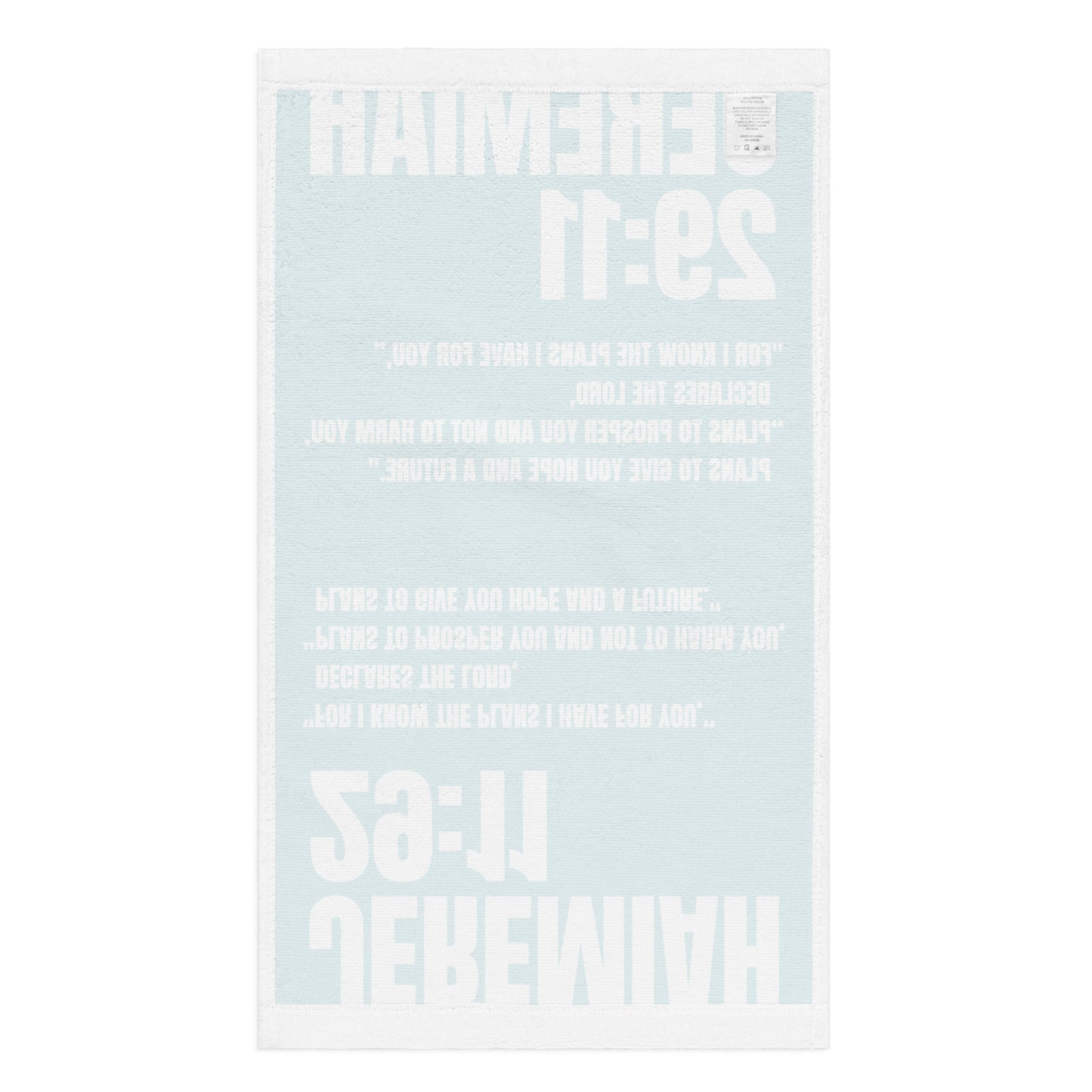 Jeremiah 29:11 Hand Towel - Inspirational Christian Bathroom Decor | GodWare