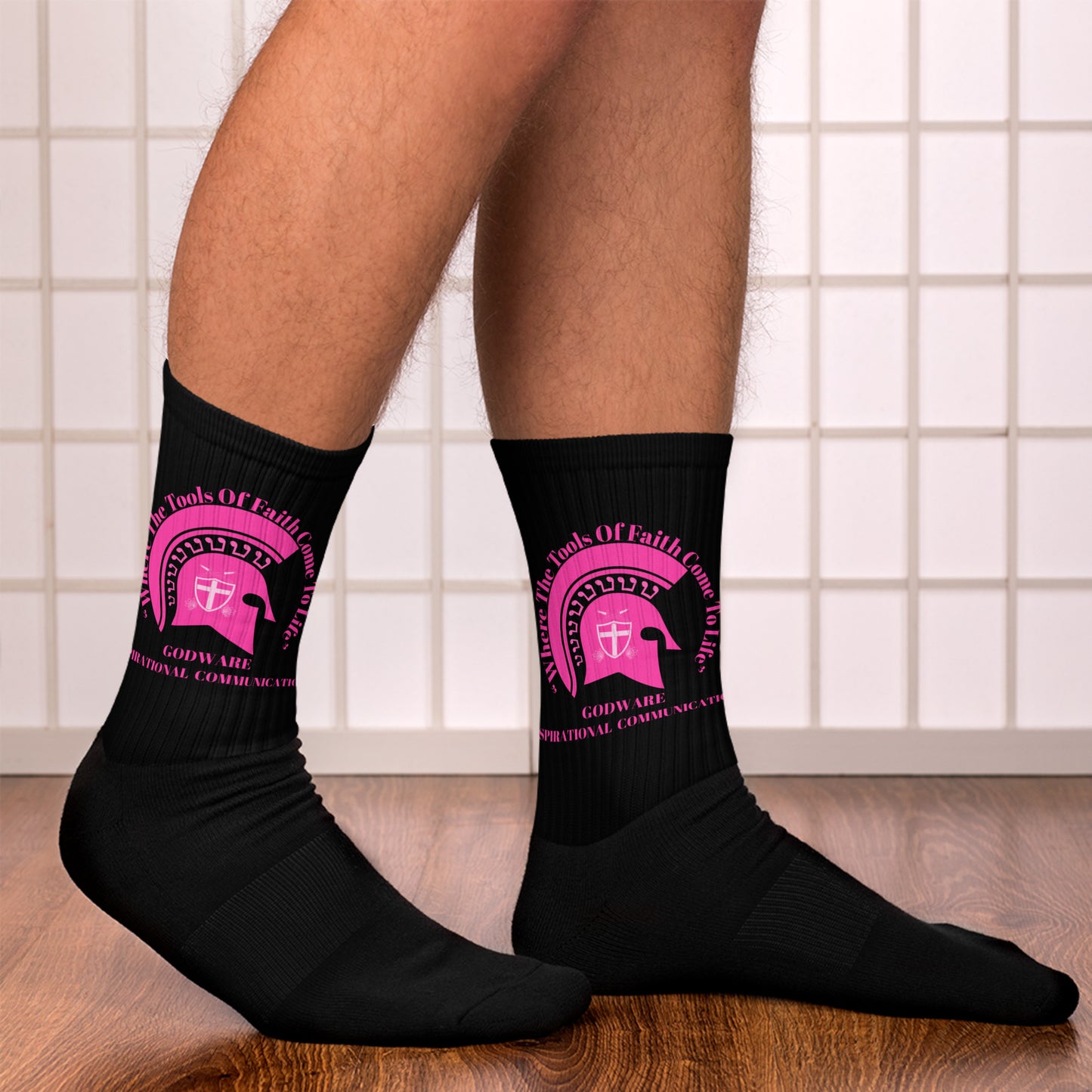 Godware logo socks