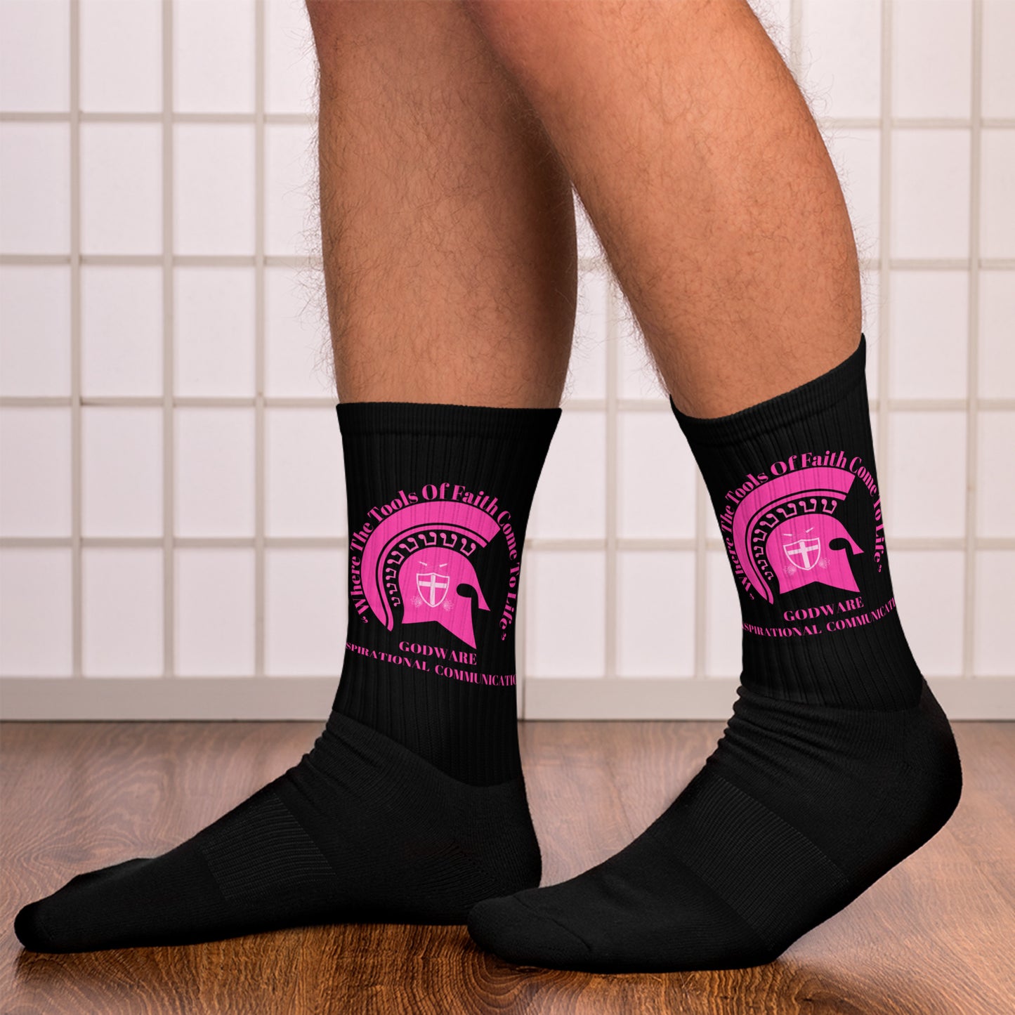 Godware logo socks