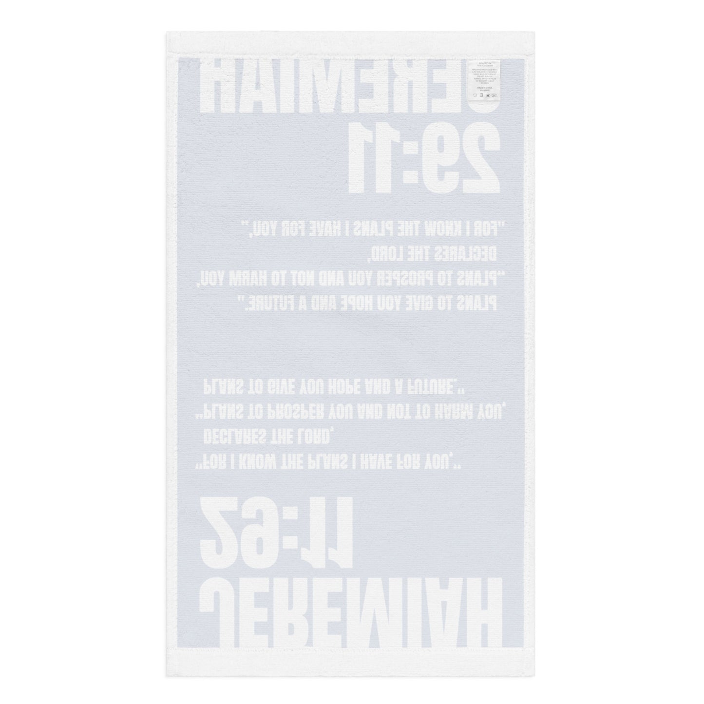 Jeremiah 29:11 Hand Towel - Inspirational Christian Bathroom Decor | GodWare