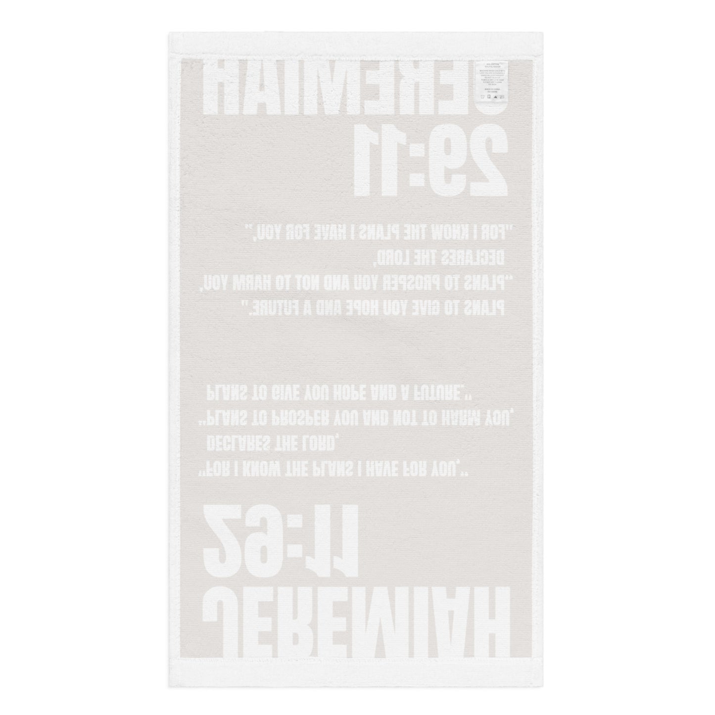 Jeremiah 29:11 Hand Towel - Inspirational Christian Bathroom Decor | GodWare