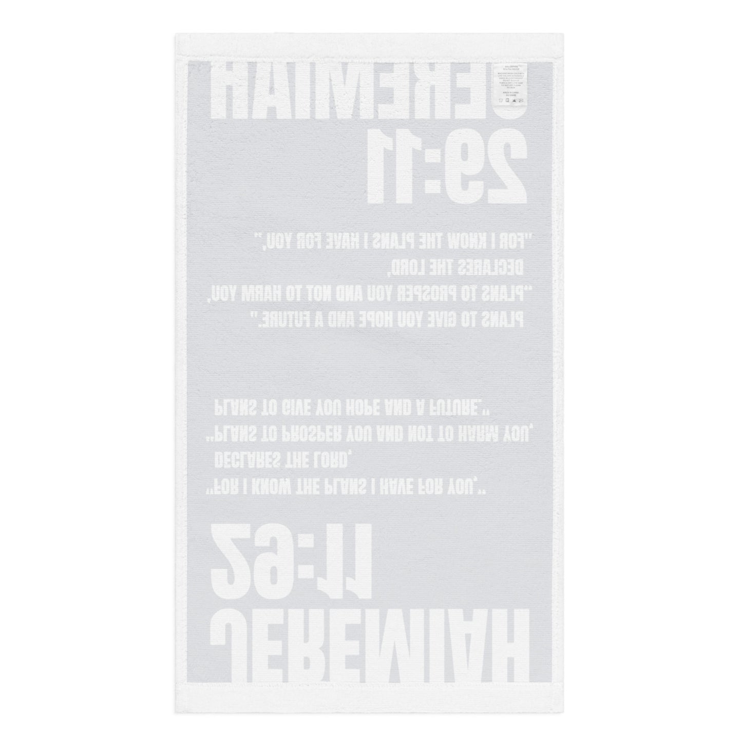 Jeremiah 29:11 Hand Towel - Inspirational Christian Bathroom Decor | GodWare