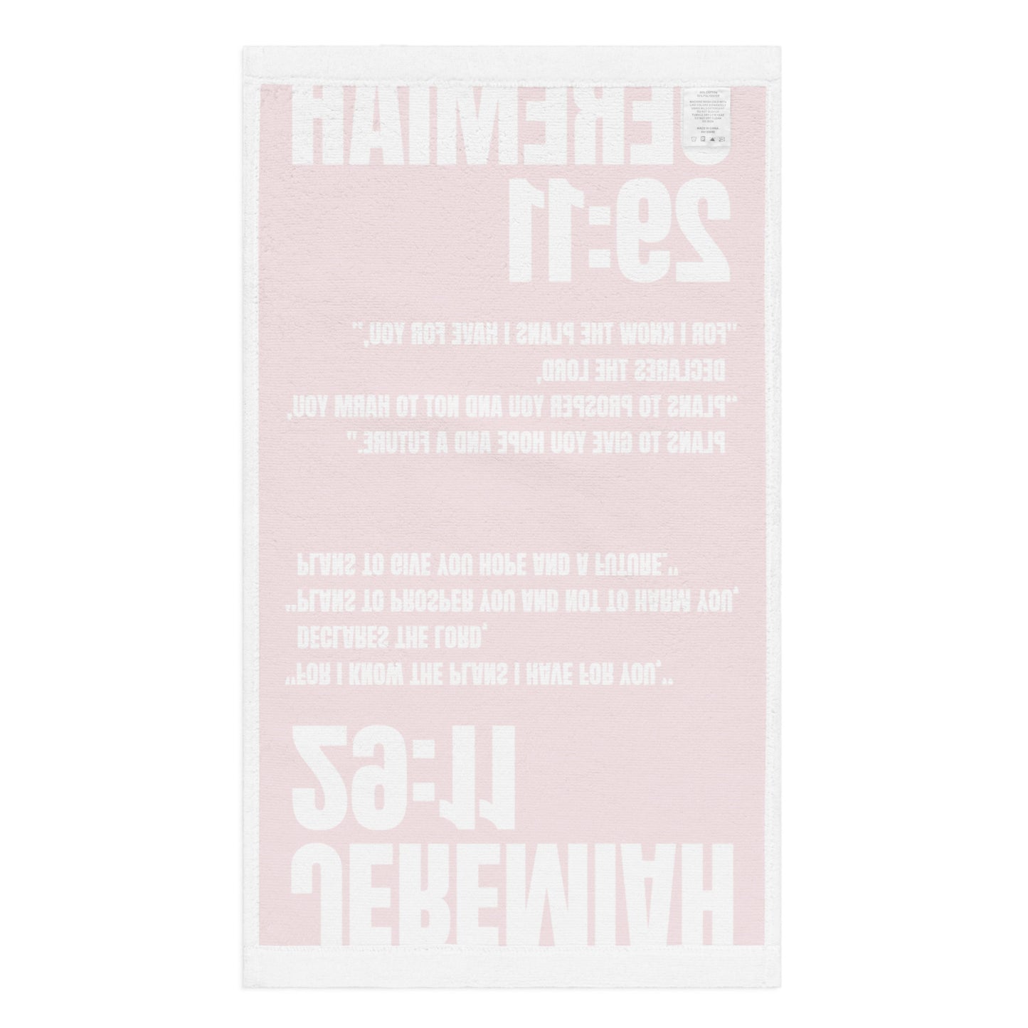 Jeremiah 29:11 Hand Towel - Inspirational Christian Bathroom Decor | GodWare