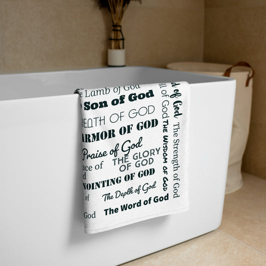 Attributes of God Plush Terry Towel - White/Black