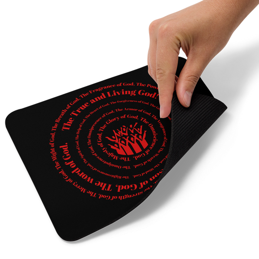 Inspirational Mouse Pad - Attributes of God